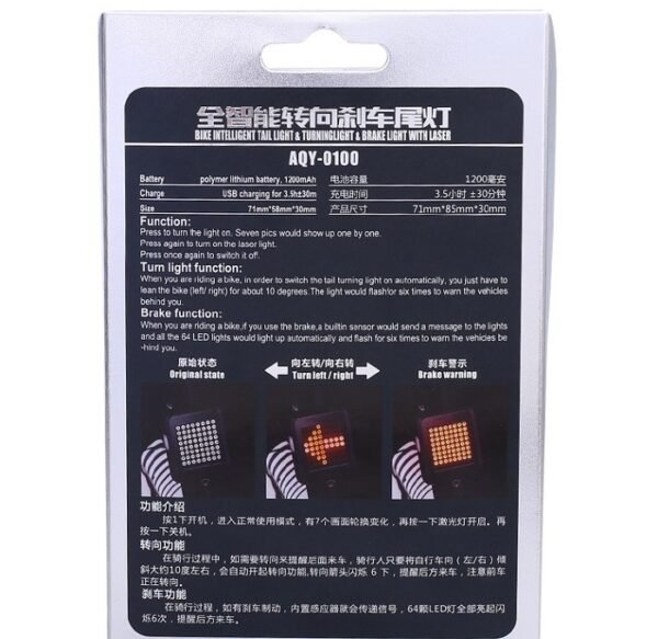 1060884981403.jpg Intelligent Bicycle Light | USB Rechargeable & Safety Signals