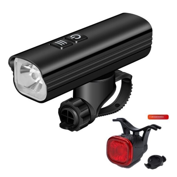 12609411-9a98-4102-a956-c0d4cb7cd827.jpg USB Rechargeable Bicycle Headlight Suit | Bright & Durable
