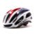 Ultra-Light Cycling Helmet