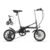 14-Inch Portable Folding Bicycle | Compact & Durable