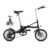 14-Inch Portable Folding Bicycle | Compact & Durable