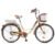 Adult Lightweight Commuter Bike | Carbon Steel Frame for Men & Women