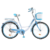 Adult Lightweight Commuter Bike