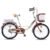 Adult Lightweight Commuter Bike | Carbon Steel Frame for Men & Women